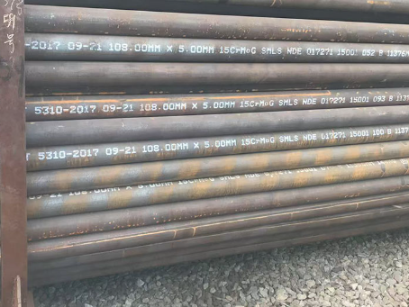 莘县15CrMoG无缝钢管