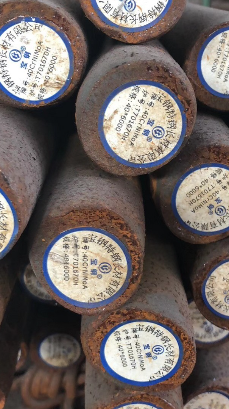 莘县40CrNiMoA合金结构钢