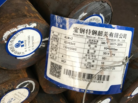 莘县40Mn2合金结构钢