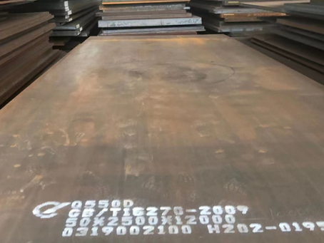 莘县Q550高强钢板