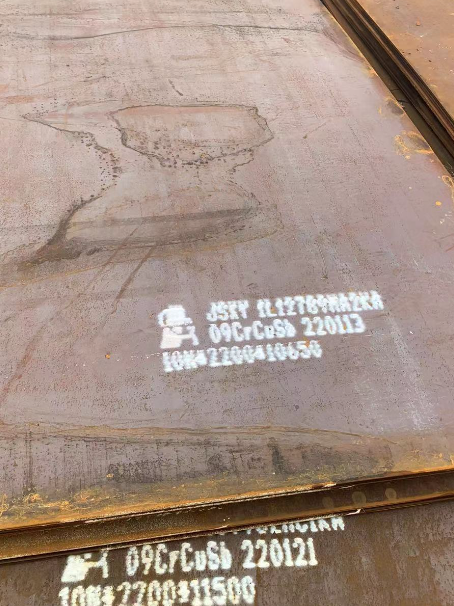 莘县ND耐酸钢板