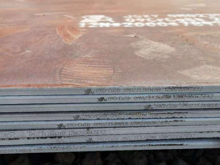 莘县09CrCuSb耐酸钢板